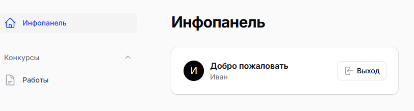 КП