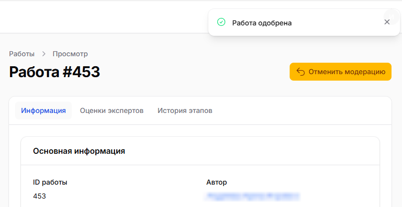 КП