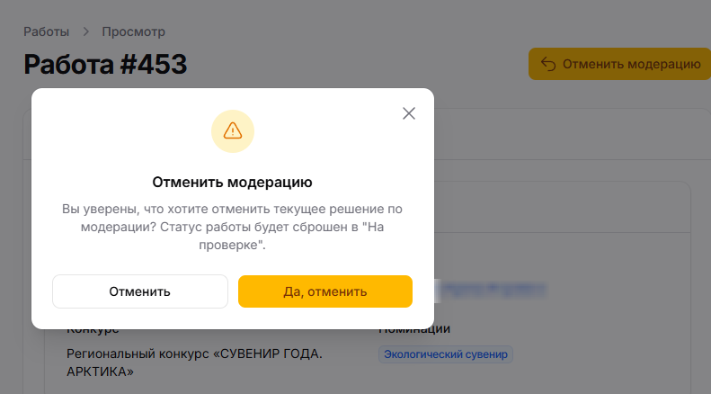 КП