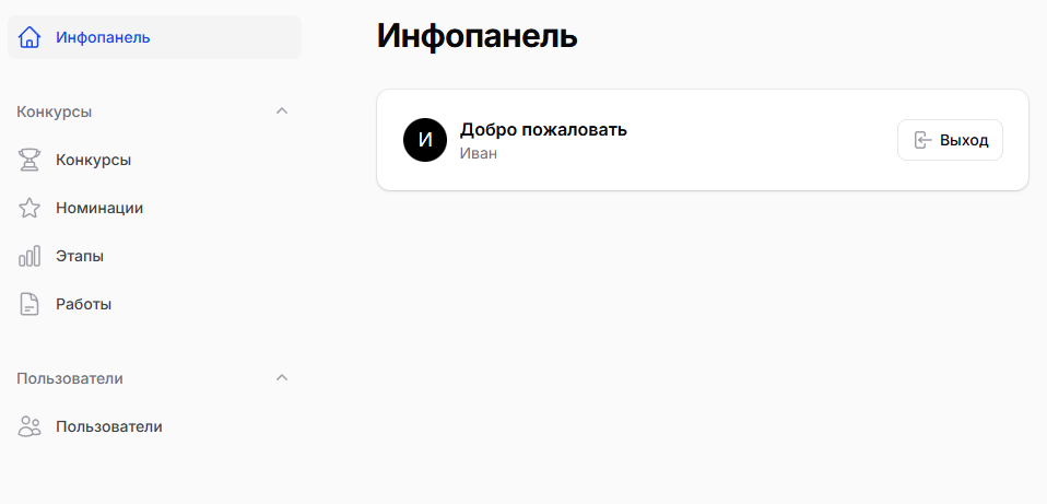 КП