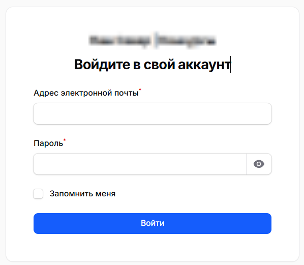 ЛК