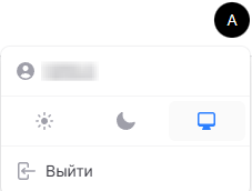 ЛК