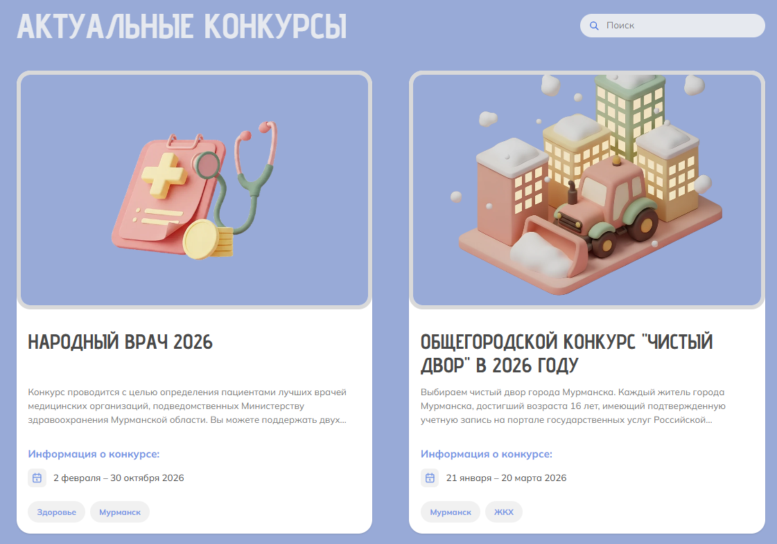 КП