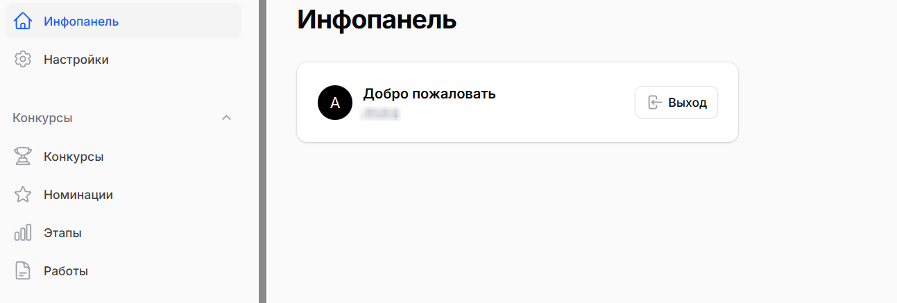 КП