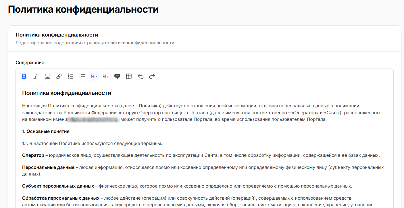 КП