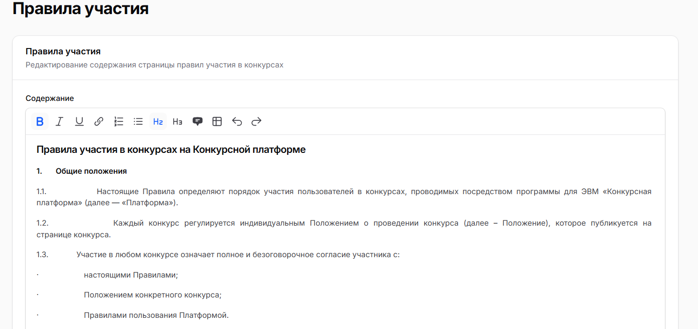 КП