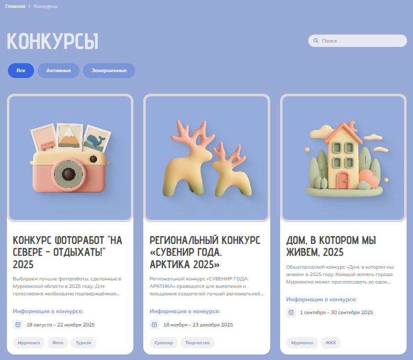 КП